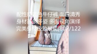 MDWP-0030-淫行指压中心.抛弃闺蜜的私人按摩-莫夕慈