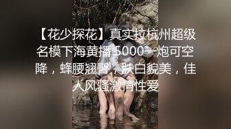 清纯乖巧可爱女高学妹bb很紧温润 小屁股QQ弹弹的，叫床声也如此诱人，一边给爸爸足交一边自己摸小穴 超级反差