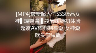 顶级反差露脸女神！蜂腰桃子臀极品气质御姐【兔兔】VIP群福利，户外男厕露出口爆新娘子妆扮享受洞房花烛初夜 (12)