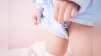 [MP4]STP25382 骚妈带着两个女儿一起大秀直播，全程露脸好刺激，黑丝情趣装诱惑，吃奶舔逼AV棒自慰骚穴，嫩的出水还没毛 VIP2209