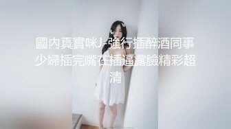 大神商场尾随偷拍美女裙底风光 气质黑裙靓女和JK闺蜜逛街内内性感迷人