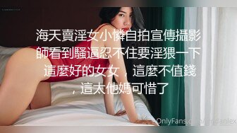 小m喜欢疯狂打桩还一边叫baba