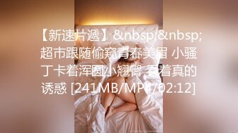 【新片速遞】&nbsp;&nbsp;【AI明星换脸】AI-❤️刘亦菲❤️你的AI女友❤️完美换脸，极品中的极品，值得收藏！[2.06G/MP4/00:18:17]