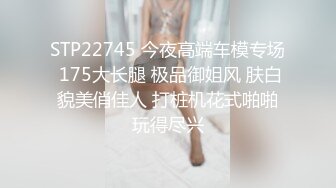 骚母狗发给我的自慰视频-3