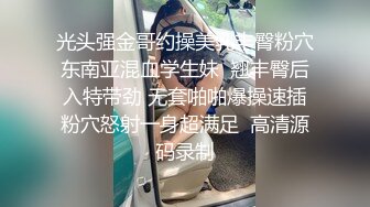 葫芦影业 HUL025 找丰满女技师上门服务无套强插