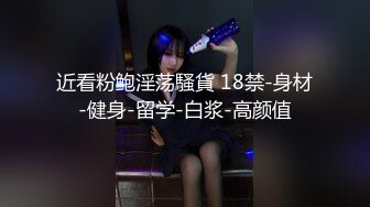 国产AV 蜜桃影像传媒 PMX042 一日女友 艾玛