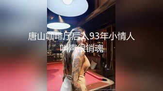 AI换脸视频】杨幂 迷情媚药的神奇功效展现女明星真实本性