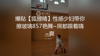 【上】骚贱小受求欢 舌吻好激情～