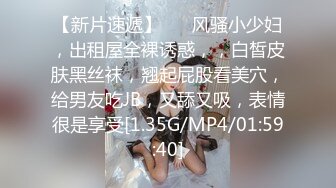 极度反差小母狗，推特非常骚浪贱的女神《猫宝儿》私拍，各种啪啪调教露出，清纯漂亮的外表下如此淫乱 (12)