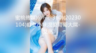 [MP4/ 1.07G]&nbsp;&nbsp; 极品美臀女神，被打桩机炮友无套内射，情趣吊带露臀装，第一视角后入抱着屁股猛操，持续输出内射，近距离特写淫水流出