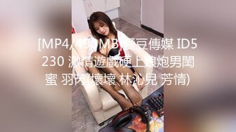 [MP4/ 121M]&nbsp;&nbsp;粉色性感内衣风骚美少妇 无套啪啪 大奶丰臀 爆操内射蝴蝶穴