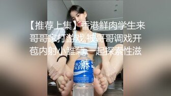 Al&mdash;桥本环奈 制服诱惑受不了