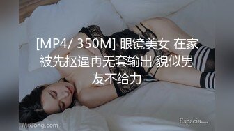 【自整理】从少女操到少妇，再操成孕妇，一只骚母狗的养成之路！【107V】 (26)