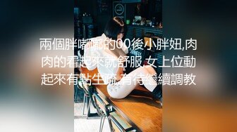 [MP4/ 96M] 良家熟女人妻 在家爱爱自拍 这表情真骚 被无套猛怼 逼大开 里面粉粉嫩嫩