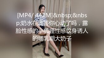 甜美大屁股小骚货【杭州顶级反差婊】李苗苗，男友鸡巴后入翘臀插入 滋滋的声音够清爽，反差够大人前甜美女神 床上变成了荡妇淫娃