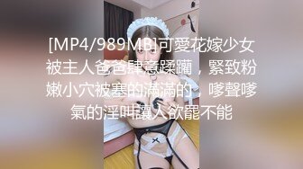 可爱3憨憨中村铁杆自慰