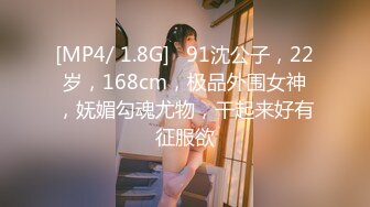 【新速片遞】&nbsp;&nbsp;白丝伪娘 下贱的母狗就该绑起来操 小骚逼被操的白浆四溢 [208MB/MP4/04:45]