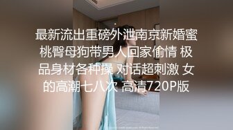 肉肉传媒 RR-007《魅惑按摩师》巨乳女神帮你全身超爽服务