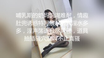 小清新口活二部之二