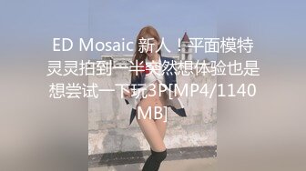 探花小巷子大粗屌农村小伙县城小巷子底层嫖妓连搞两个站街卖淫女小哥貌似染性病了屁股附近全是脓疮