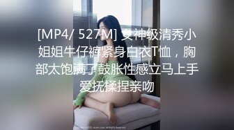 [MP4]STP28528 短发新人眼镜美御姐！性感吊带小背心！掏出柔软奶子，大红唇一脸骚样，揉穴翘起屁股特写 VIP0600