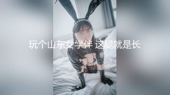 继续努力工作