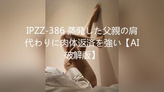 黑客破解家庭网络摄像头偷拍两个巨乳少妇日常生活在客厅和老公啪啪