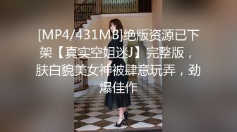 求码视频 身上写字验证