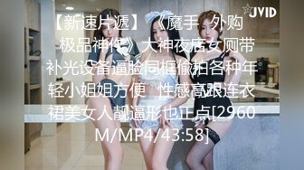 与女友的做爱视频