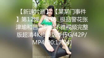 专业盗站流出厕拍牛人潜入地铁站蹲厕俯视后拍美女尿尿少妇的逼上吊着根白带