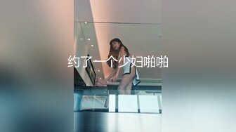 女大学生自己坐在上面动