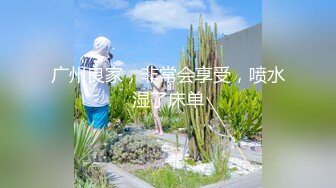 极品淫荡少妇 丰满丝袜美腿，超级无敌反差婊母狗-Slave SVIP稀有资源P2！黑丝美腿 肥臀 帅哥后入啪啪