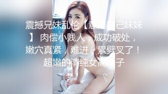 STP19969 贫乳妹妹太得劲1000加钟，跪着特写口交站着后入搞得满身大汗