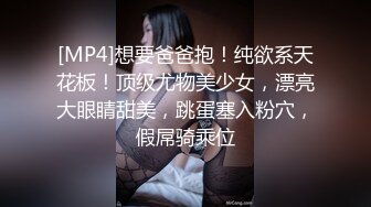 小色种各场所厕所里外跟拍美女高清小合集（二）(1)