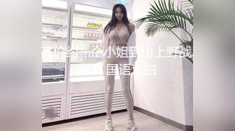 中年夫妻熟女手持镜头前，口交啪啪，女上位无套大战大屌