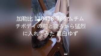 貞淑妻が夫に内緒でAV出演！イク事を我慢させられ、気が狂う程寸止めされた後の気持ちよすぎる大絶頂セックス！ FAA-160