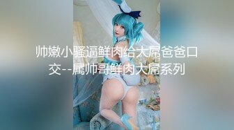 [MP4/ 1.16G]&nbsp;&nbsp; [中文字幕] HDKA-295 這裡是全裸家政婦派遣所 五日市芽依