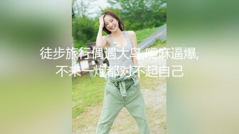 美女主播口交被后入很诱人