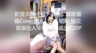 中出2连发公园约会连续两次发生的事情FC2-PPV-990304