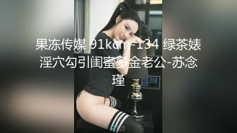 阴暗美少女被班主任疯狂侵犯 深田荣美 对阴暗美少女做什么都可以？