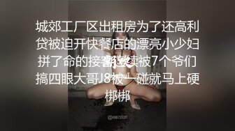 ✿清纯反差✿00后JK裙长筒袜美少女 清纯系反差小母狗 背着男友出轨吃鸡巴！少女清纯胴体让人流口水 粉嫩小穴湿粘淫汁