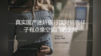 五官精致,高颜值气质女神居家果体撩骚,屁股白皙,寂寞玩弄肉棒