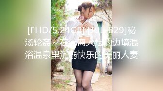 电_报群最新流出调_教大神【宇_轩】的淫荡骚妻母G私拍各种性事~扩张异物插入3P肛交 (7)