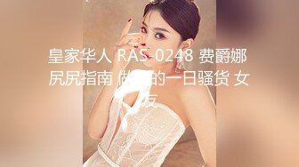 清纯反差女神大长腿小姐姐〖Cola酱〗用身体来安抚客户 为了五星好评甘愿献身