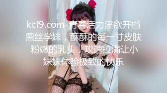 【DYTM011】抖阴旅行射第十一期.湖北黄鹤楼