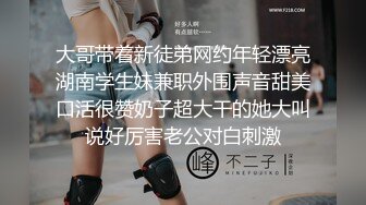 【新片速遞】漂亮淫妻 爽不爽 兄弟说我老婆屁屁小逼逼夹的很紧特别爽 我想说是你鸡巴太大了 果然第二天逼肿起来了[93MB/MP4/01:18]