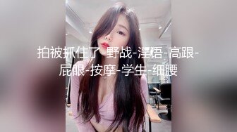 骚货女友自拍给我看2