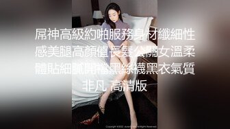 肉感豐滿妹子鏡頭前現場表演道具跳蛋插穴自慰 穿著情趣內褲張開雙腿跳蛋塞穴呻吟淫水溢出 對白誘惑