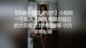 PH146 我裝病不上班騷上司來我家查勤被我掏棒到高潮還...(無碼超清國產)