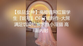 【新片速遞】 群P大战，吊钟巨乳圆润丰满大奶熟女，多个女主大战一男主，要榨干的节奏[307M/MP4/41:23]